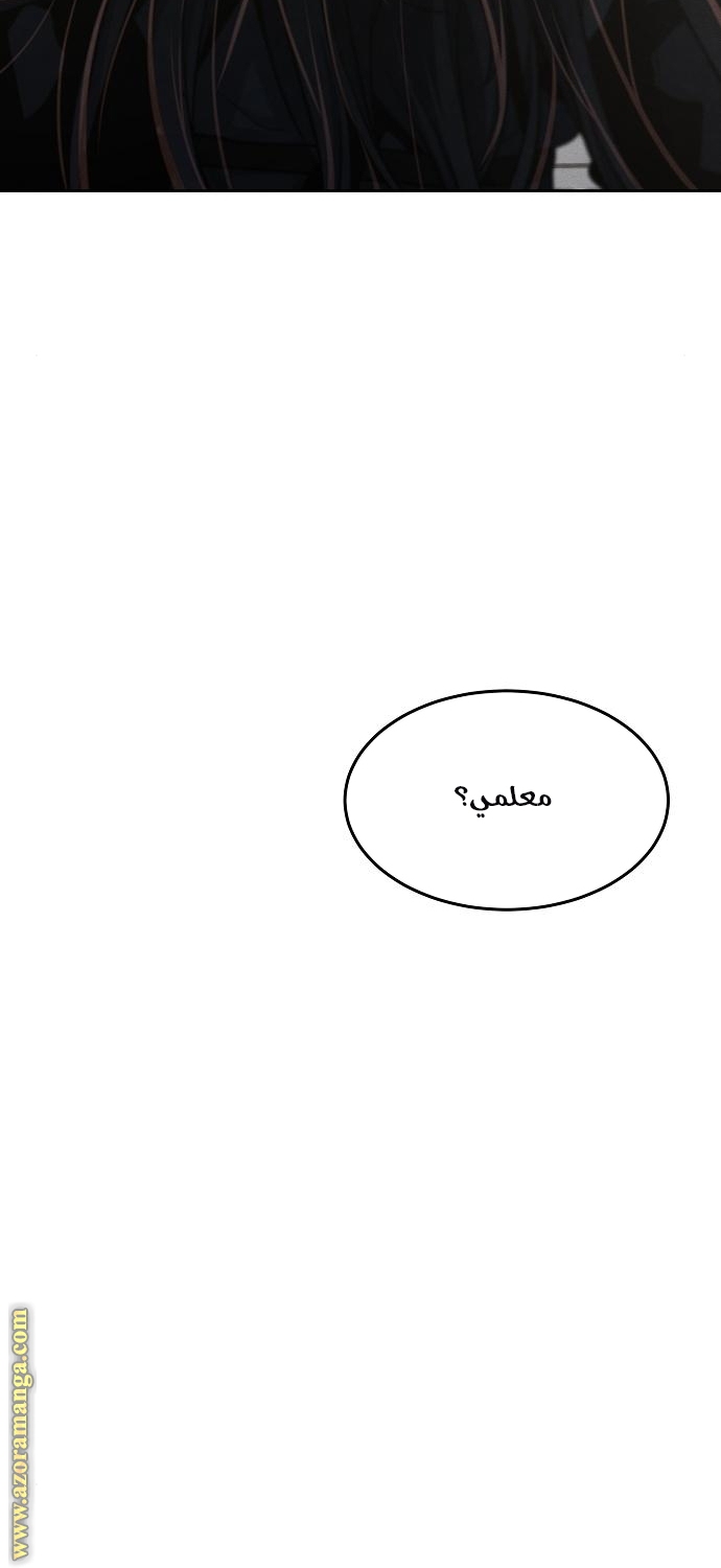 الصفحة 40