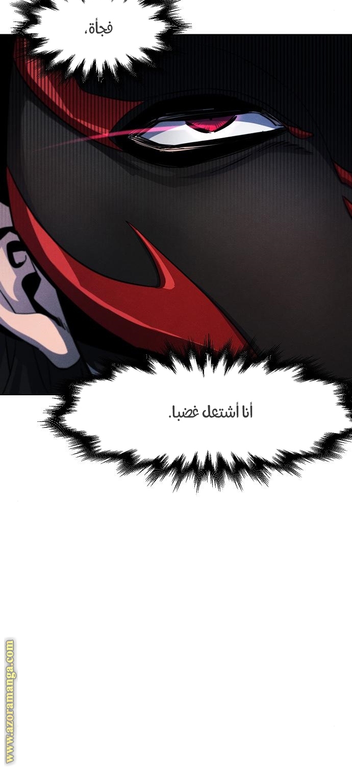 الصفحة 64