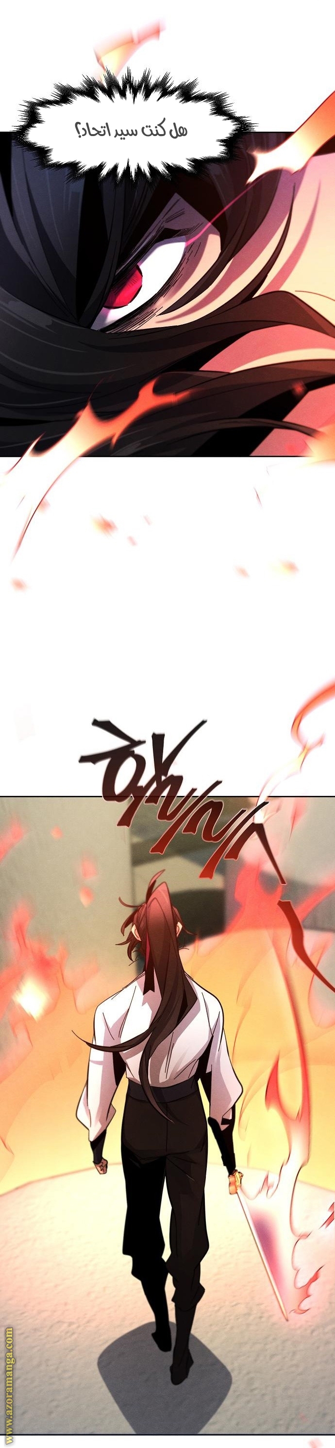 الصفحة 9