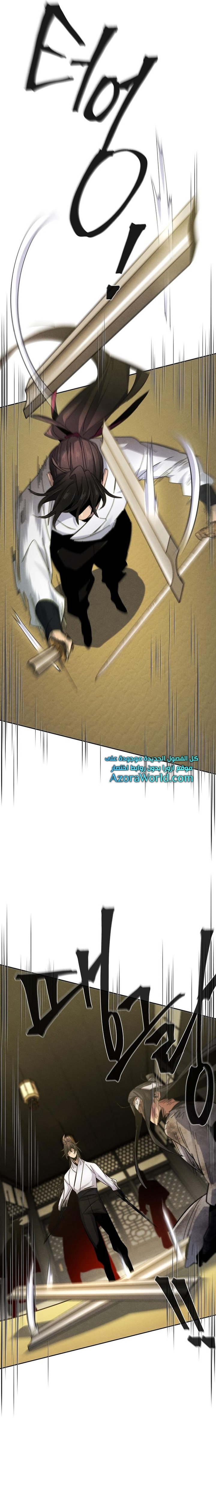 الصفحة 19