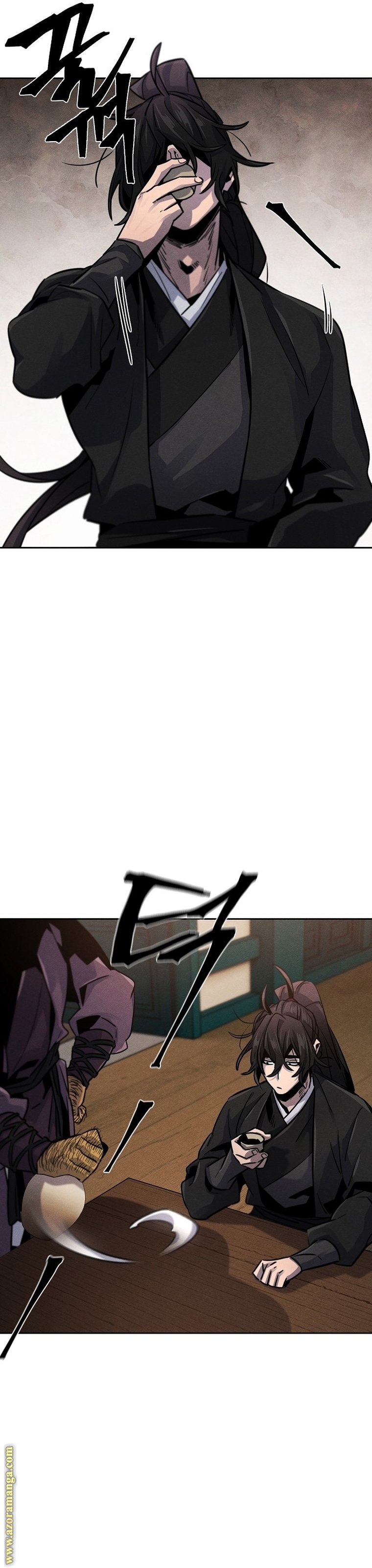 الصفحة 14