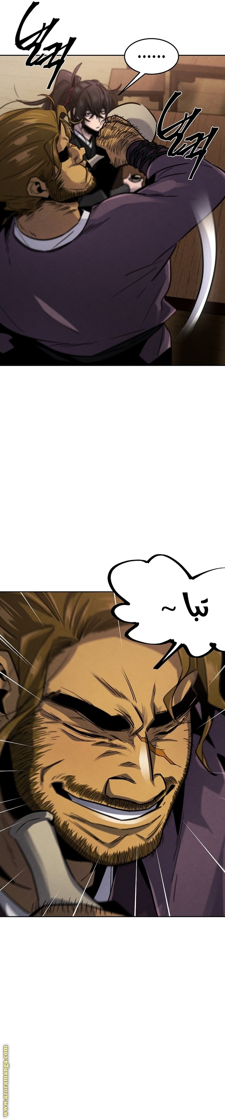 الصفحة 15