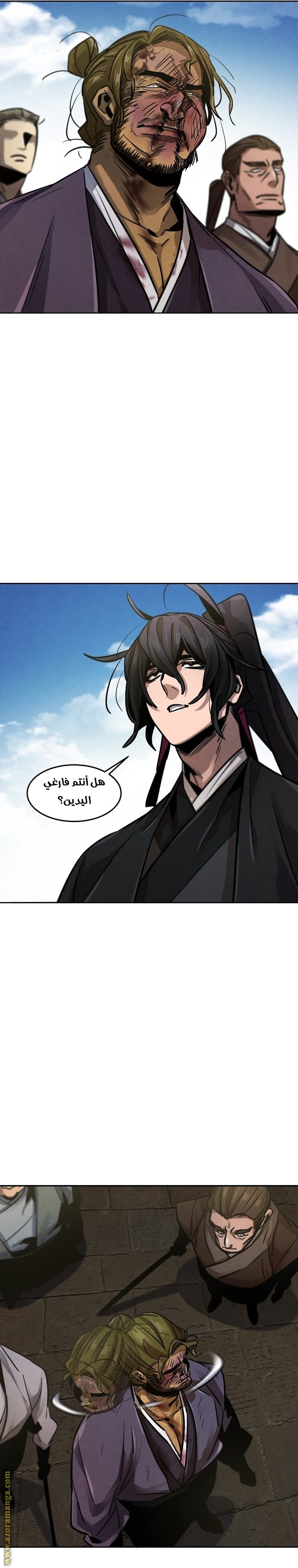 الصفحة 41