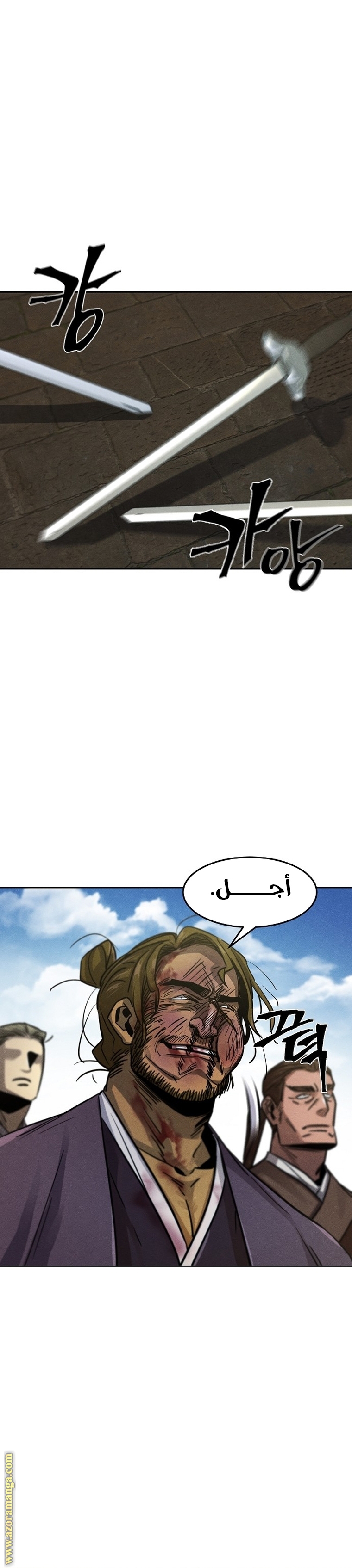 الصفحة 42