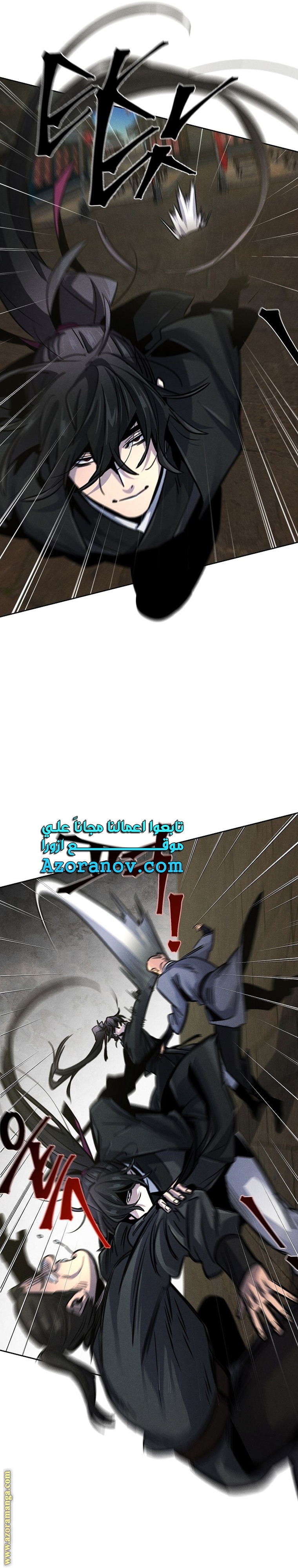 الصفحة 47