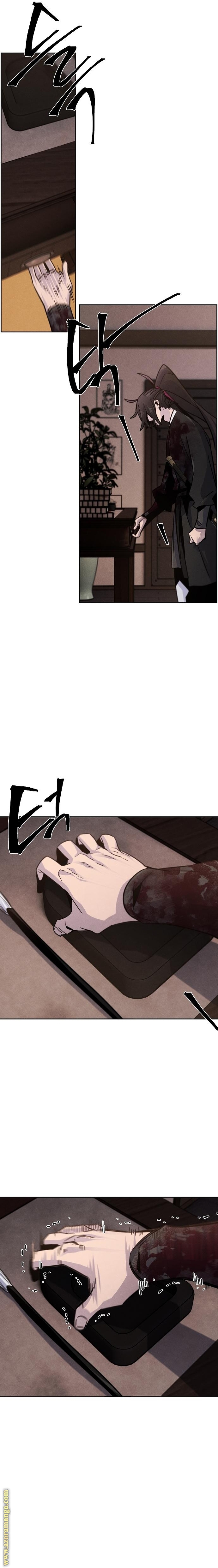 الصفحة 14