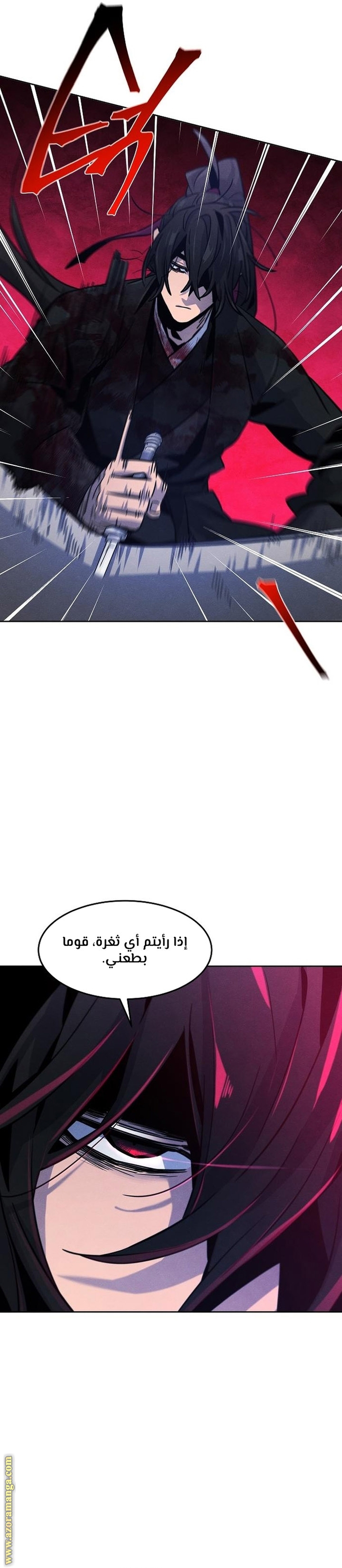 الصفحة 15