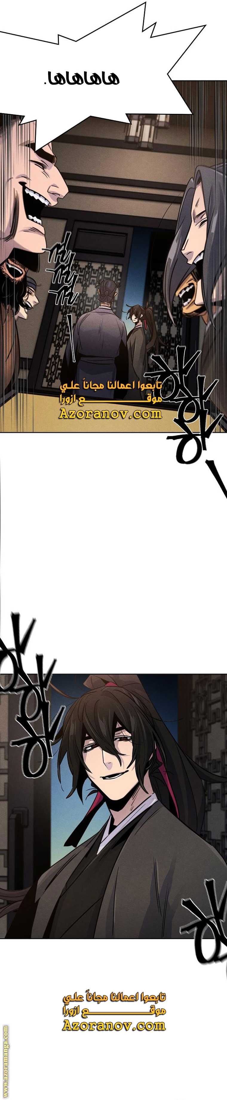 الصفحة 22
