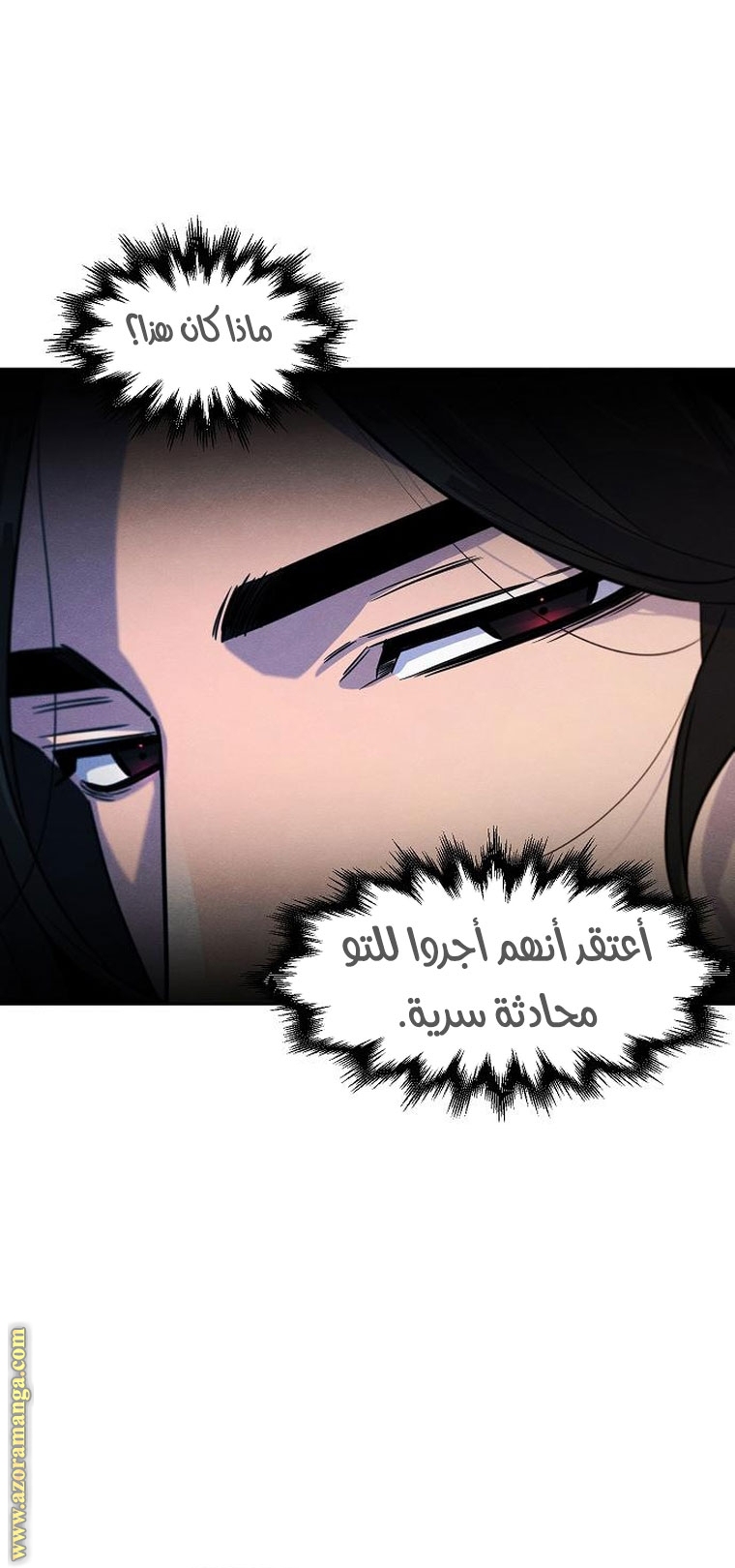 الصفحة 22
