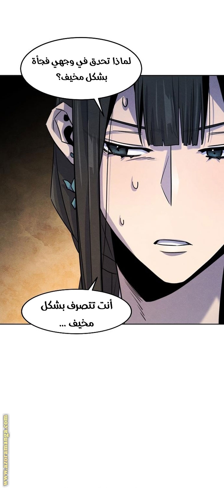 الصفحة 28