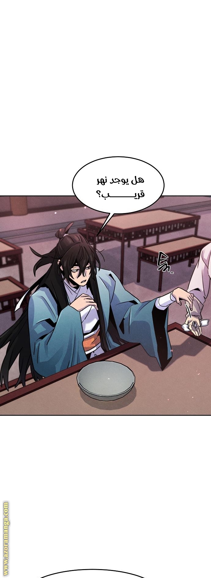الصفحة 44