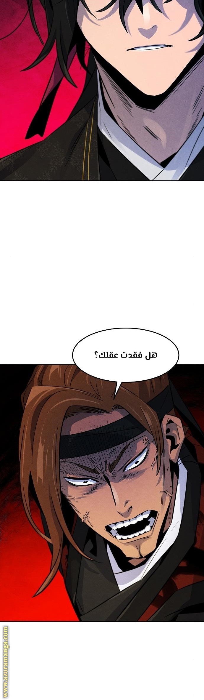 الصفحة 10