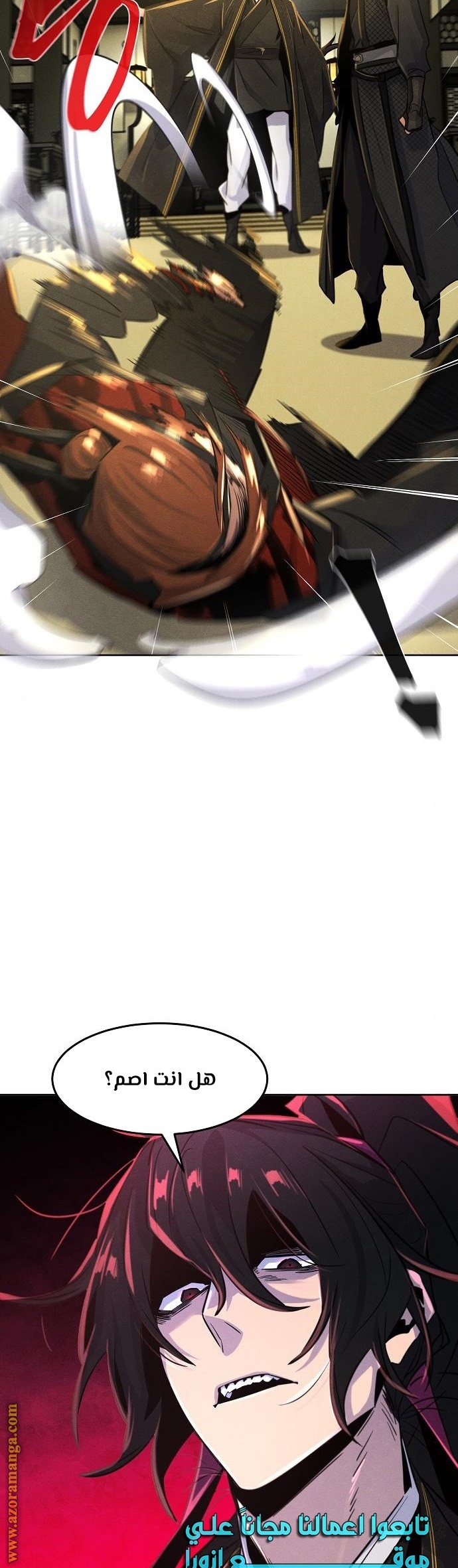 الصفحة 15