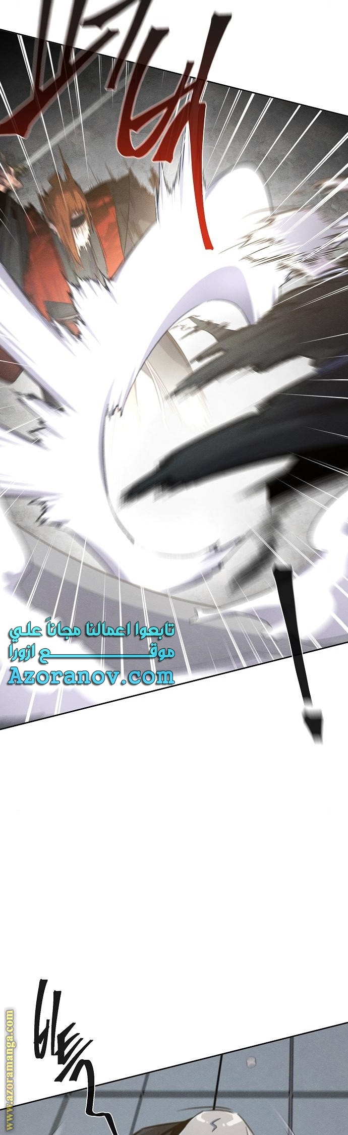 الصفحة 33