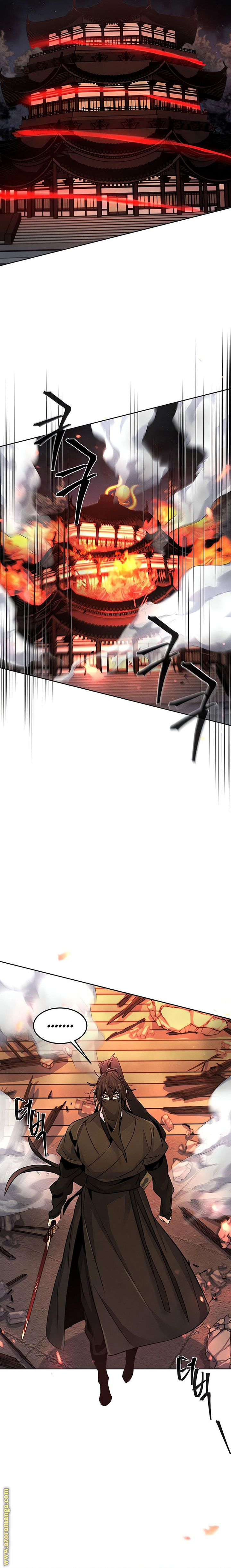 الصفحة 20