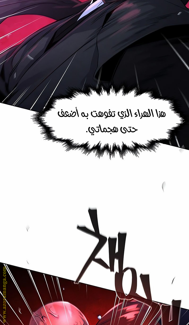 الصفحة 35