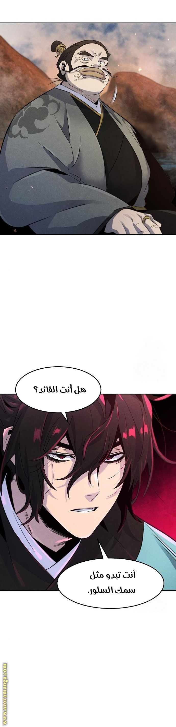 الصفحة 34