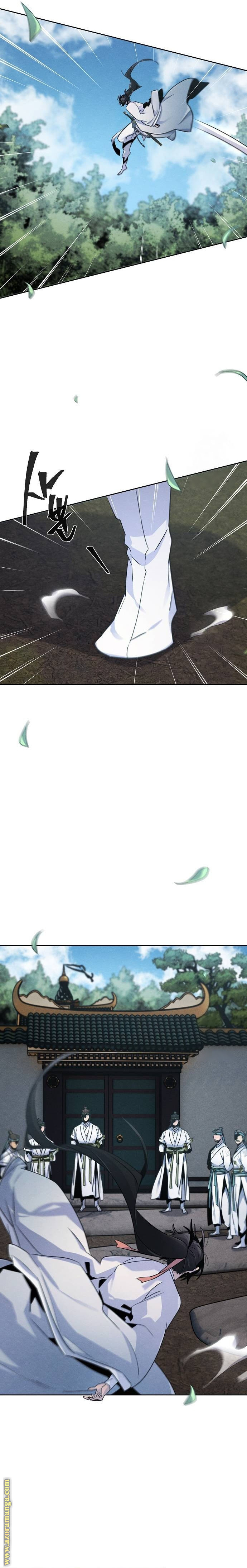 الصفحة 16
