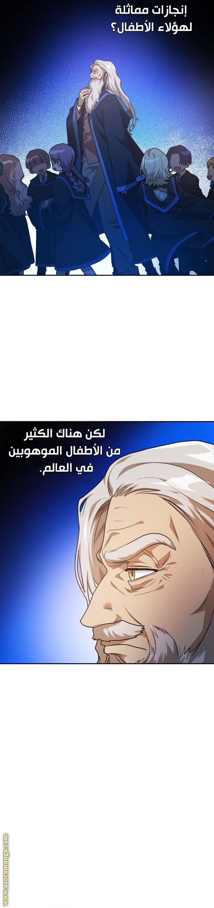 الصفحة 36