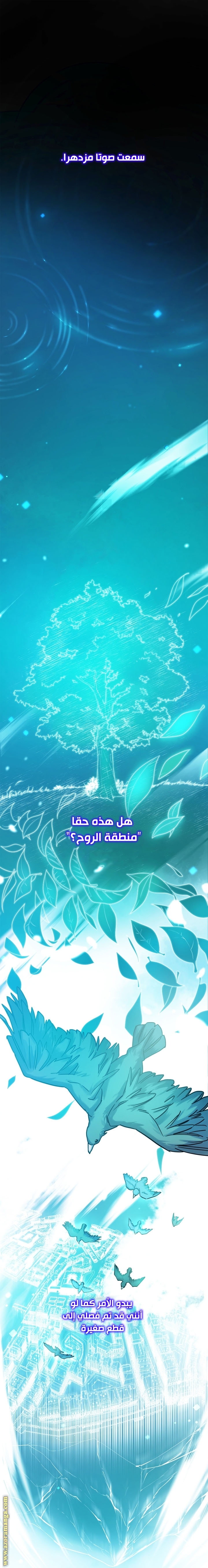 الصفحة 1