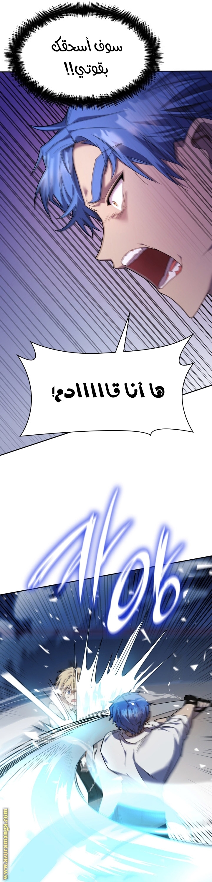 الصفحة 38