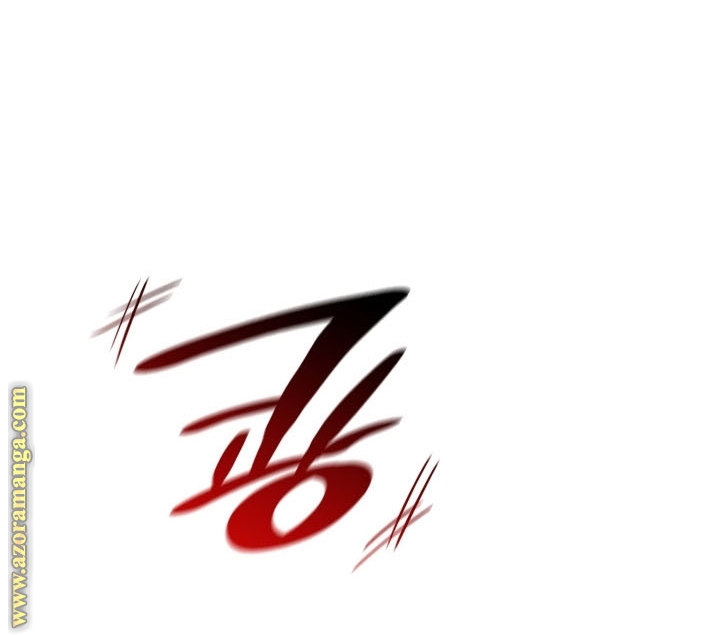 الصفحة 23