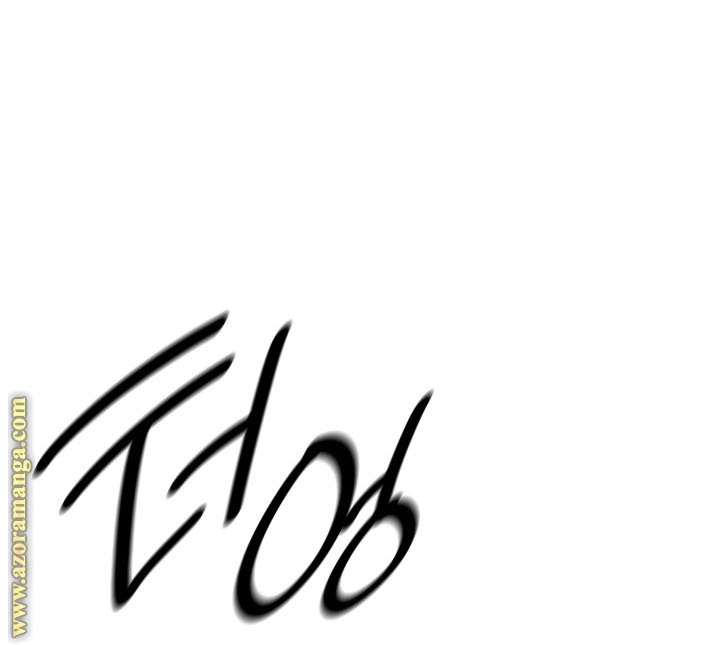 الصفحة 38