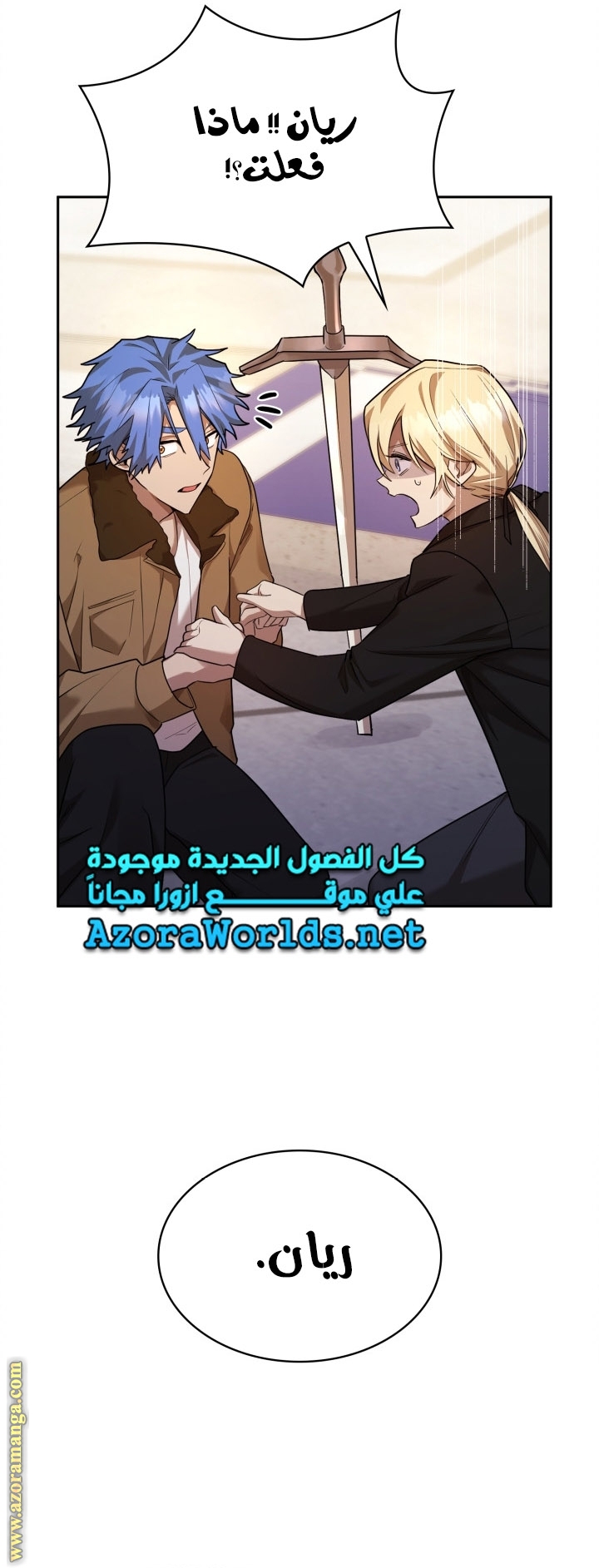 الصفحة 22