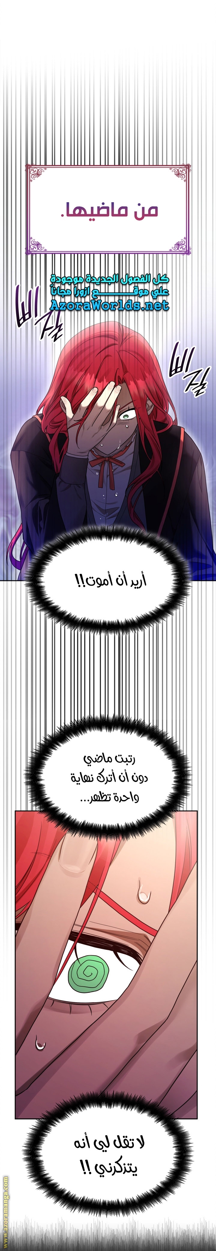 الصفحة 22
