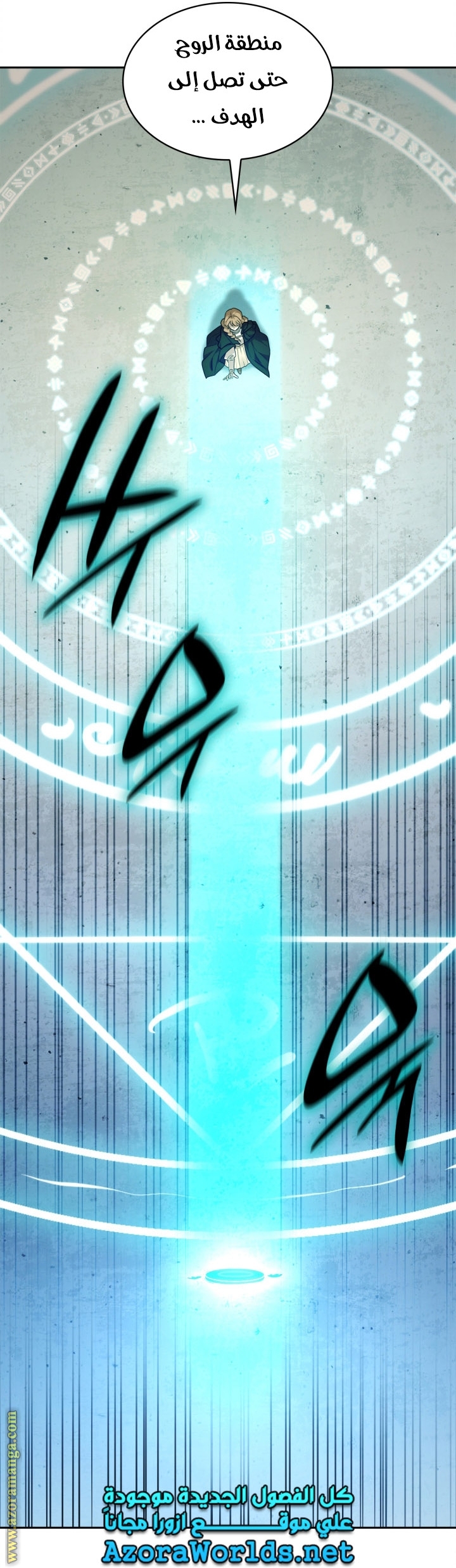 الصفحة 44