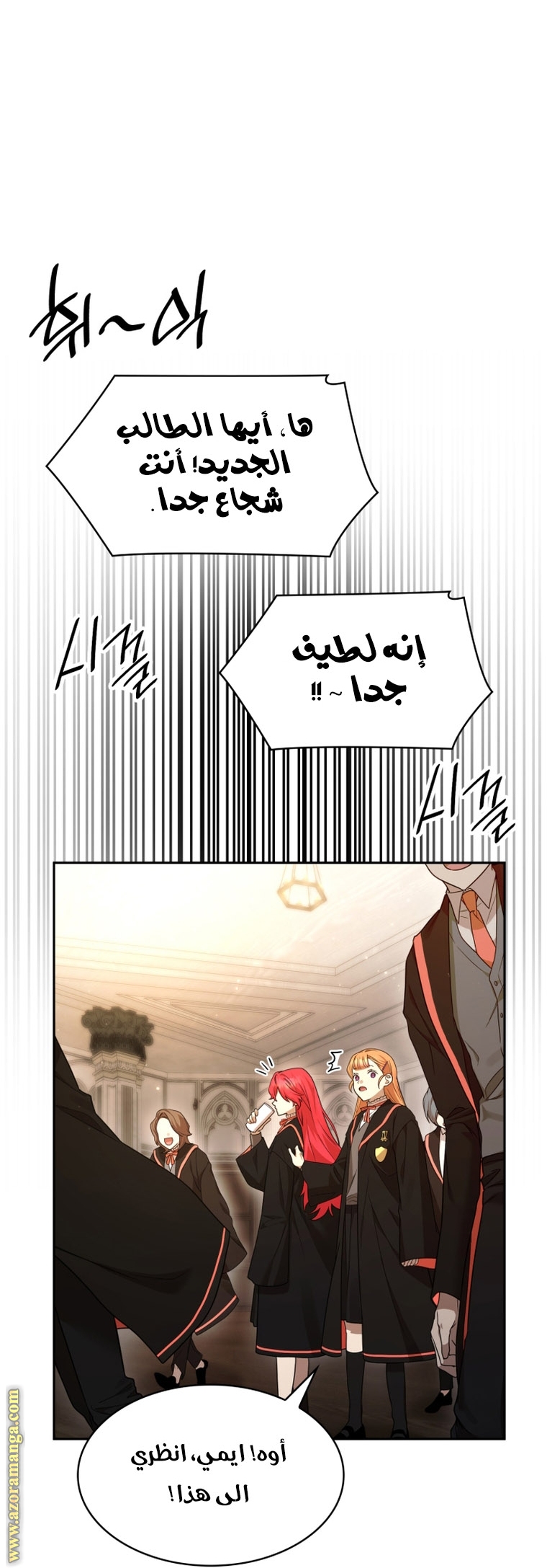 الصفحة 44