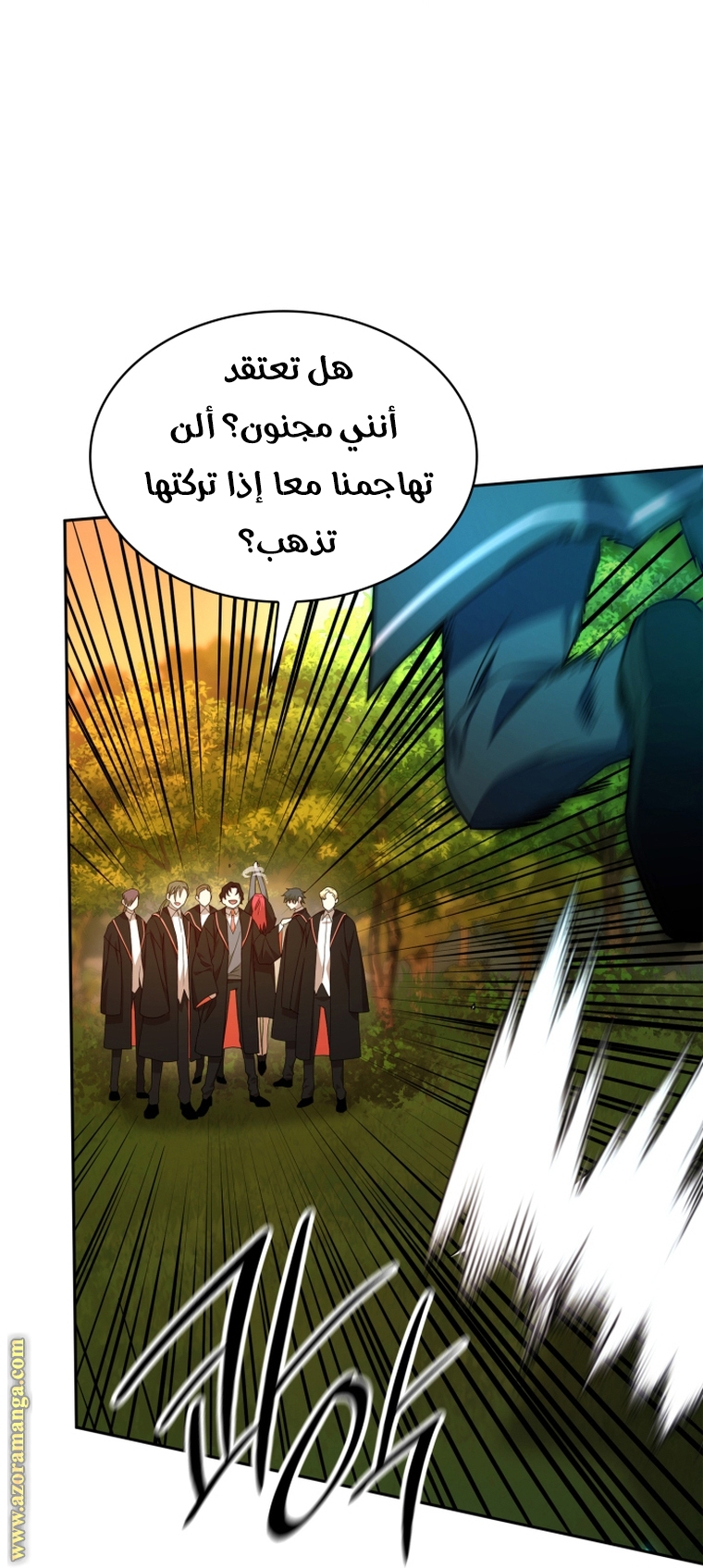 الصفحة 15