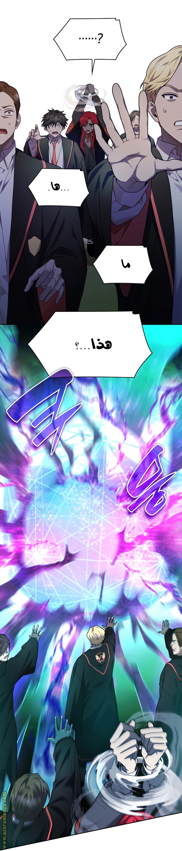 الصفحة 35