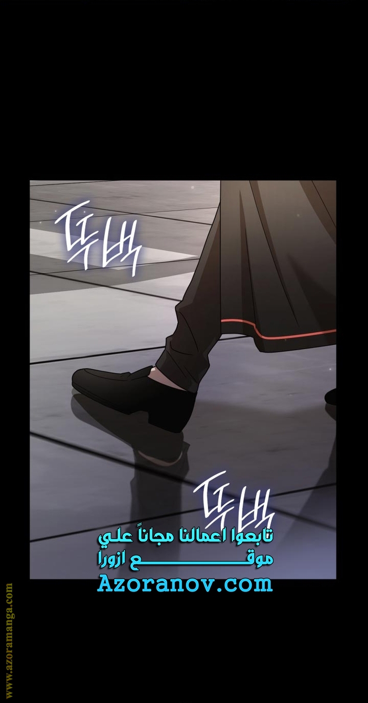 الصفحة 68