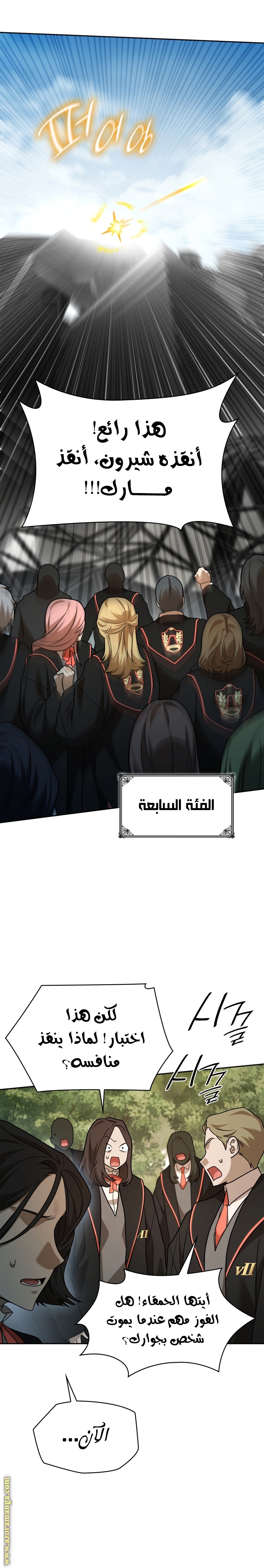 الصفحة 22