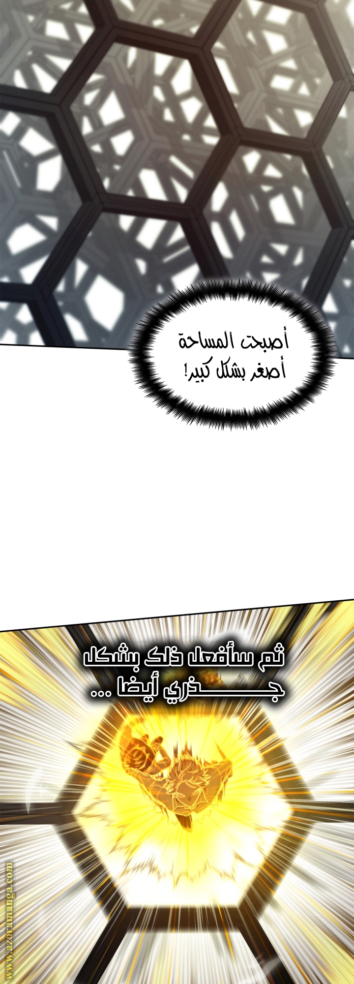 الصفحة 35