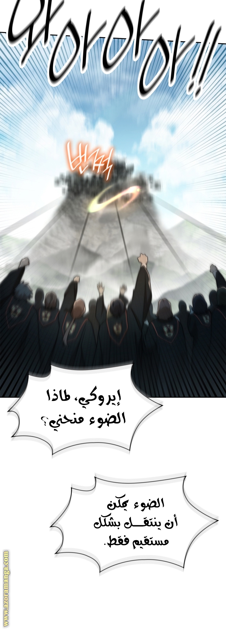 الصفحة 40