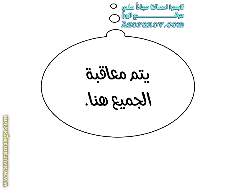 الصفحة 22