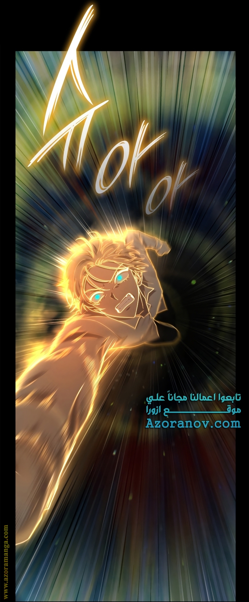 الصفحة 37