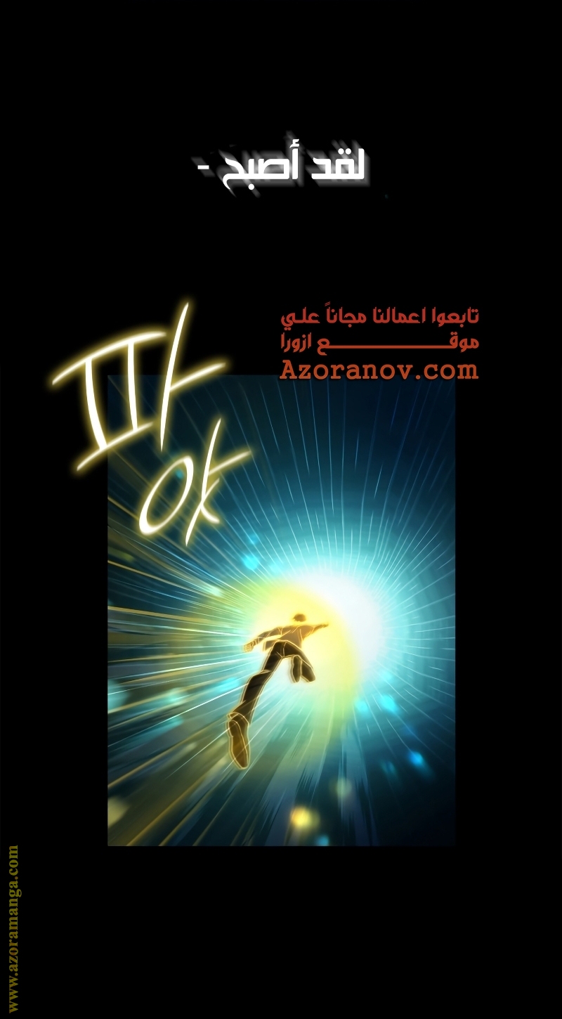 الصفحة 42