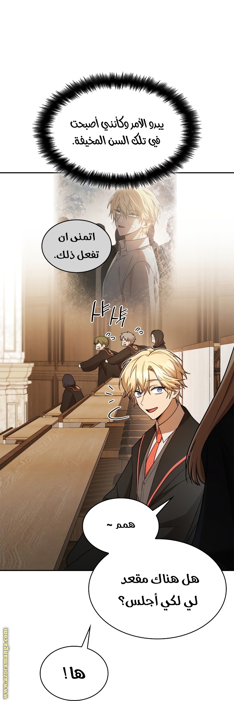 الصفحة 68