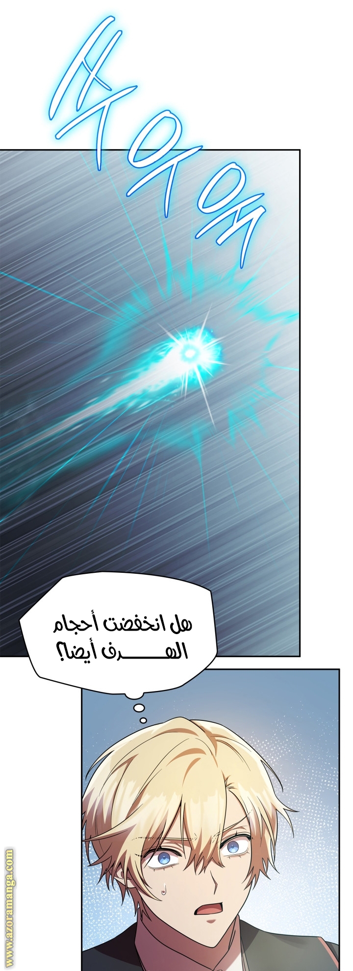 الصفحة 41