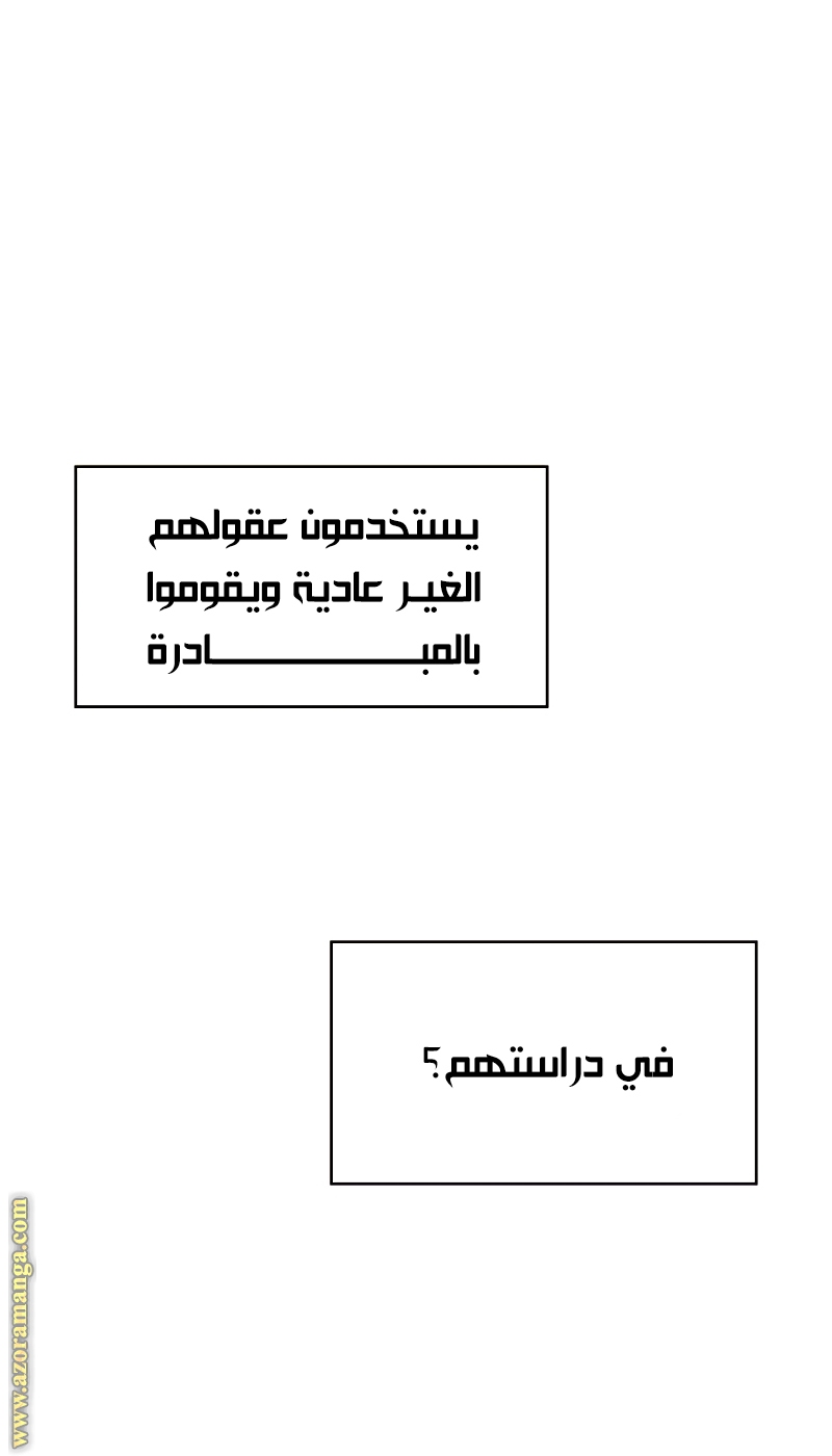 الصفحة 22