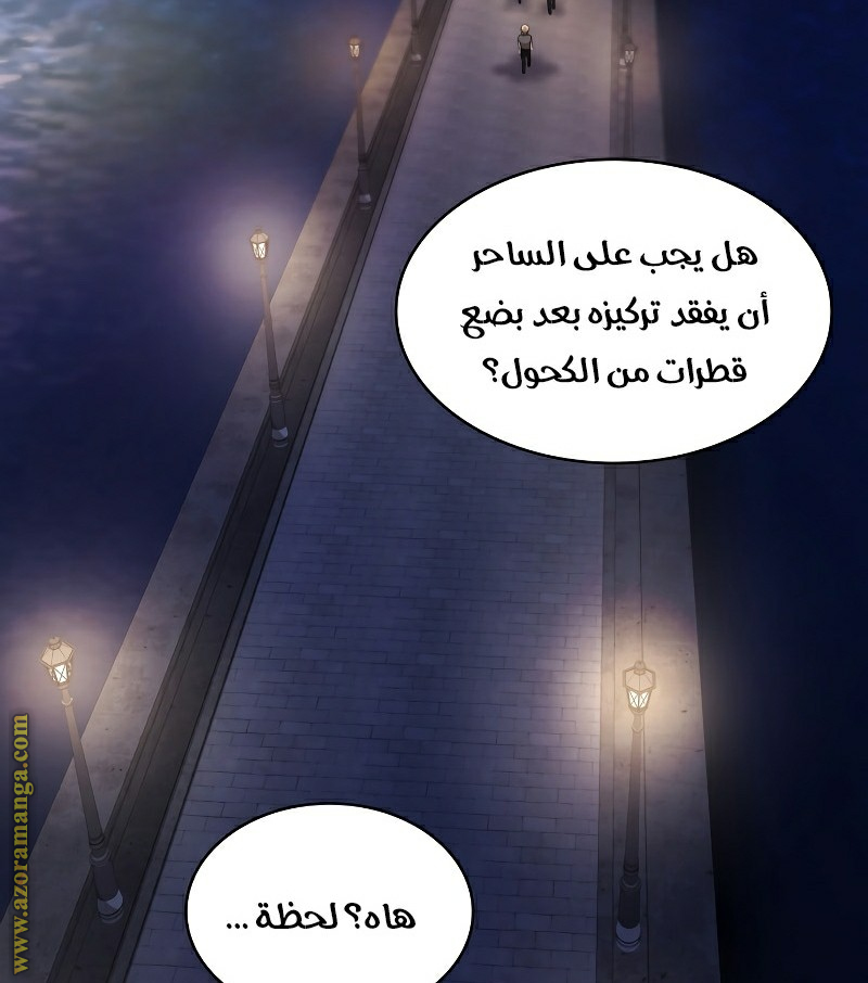 الصفحة 41