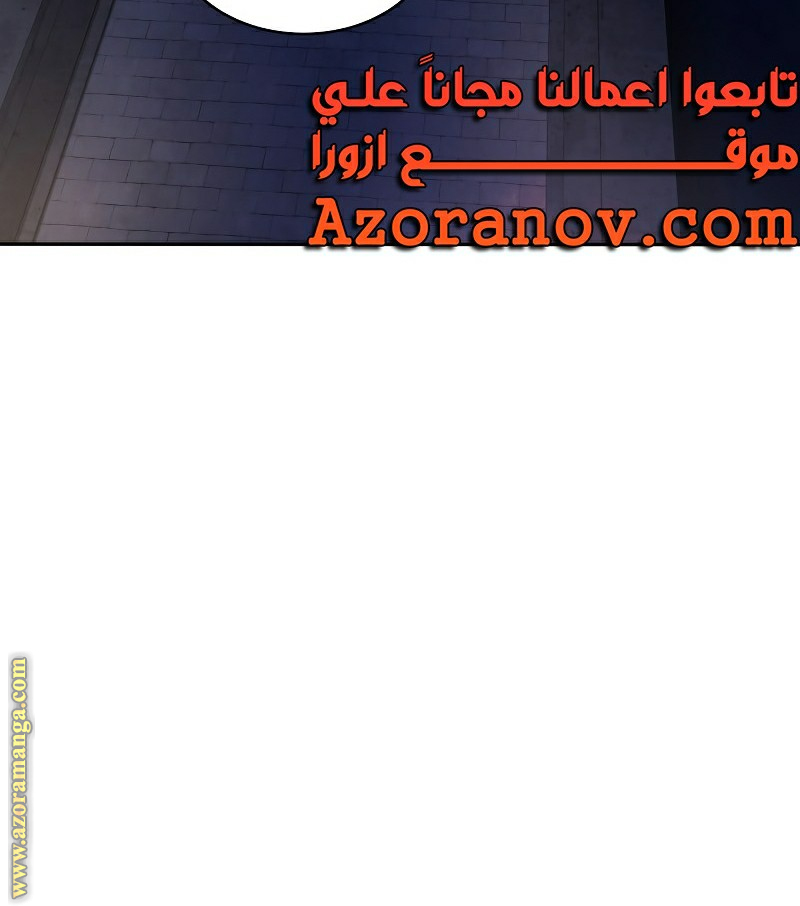 الصفحة 42