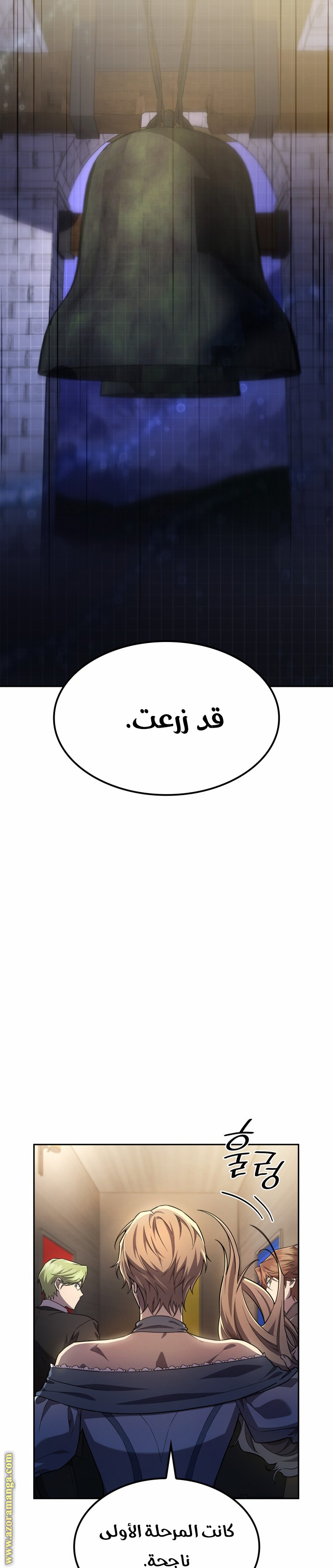الصفحة 35
