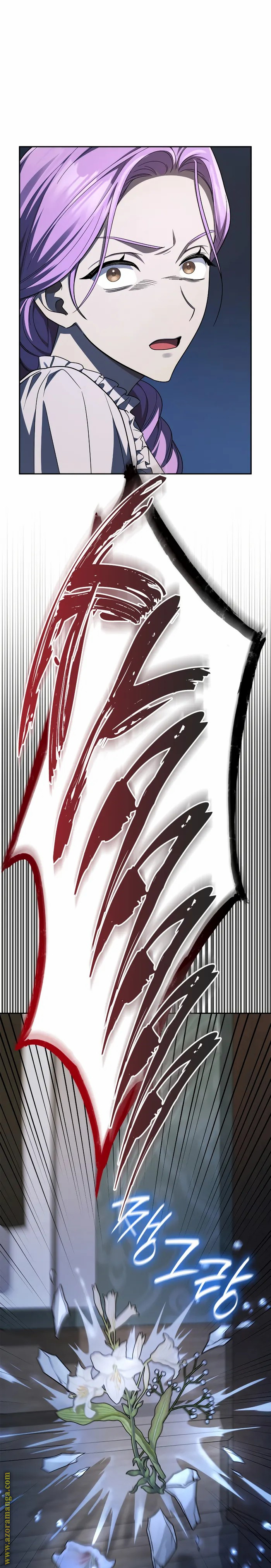 الصفحة 33
