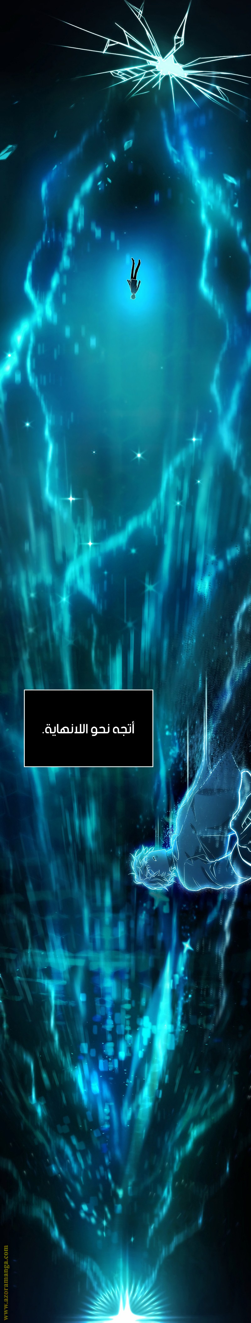 الصفحة 15