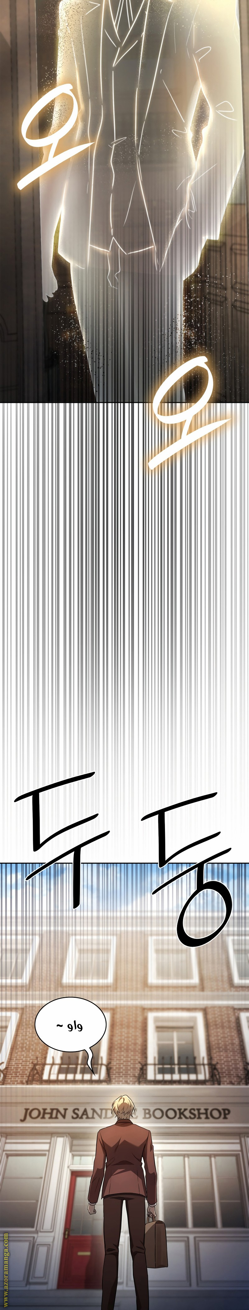 الصفحة 25