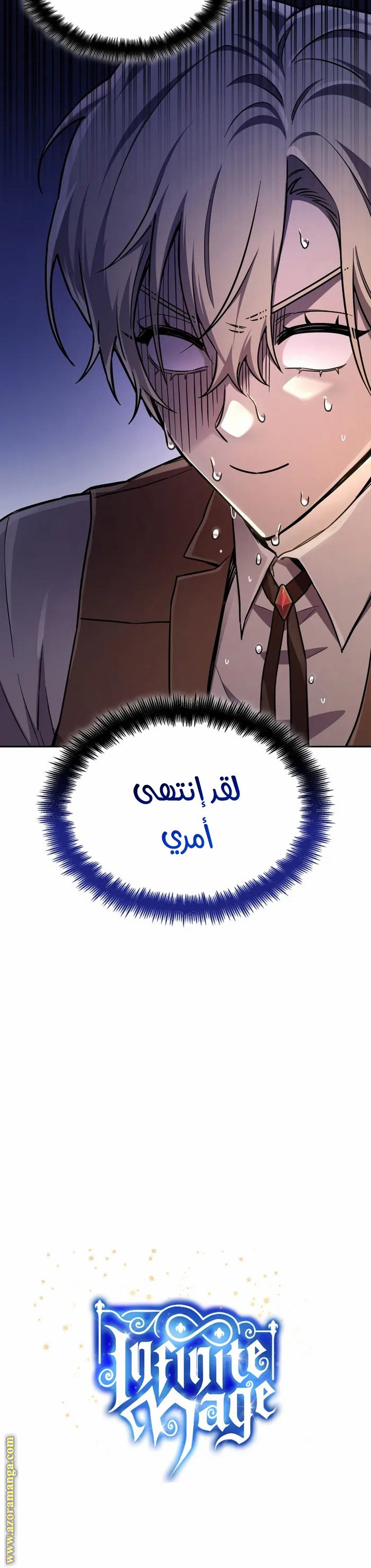 الصفحة 36